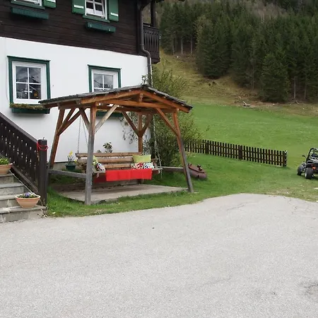 Der Perweinhof شقة